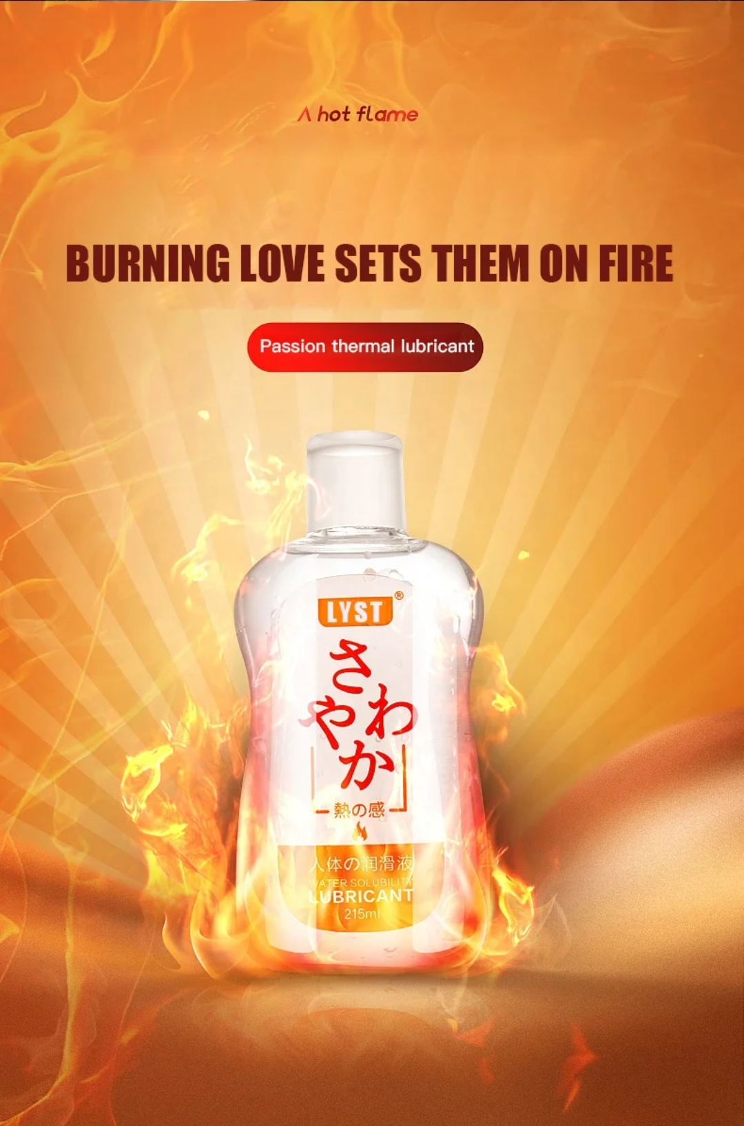 Lubricante SiYi Hot – Sensación de Calor y Pasión (215ml) 🔥💦