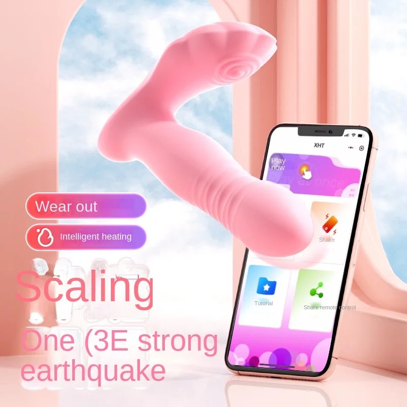 Little Girl AI Vibrator – Placer Inteligente a Control Remoto 📱✨
El futuro del placer está en tus manos (o en las de tu pareja).