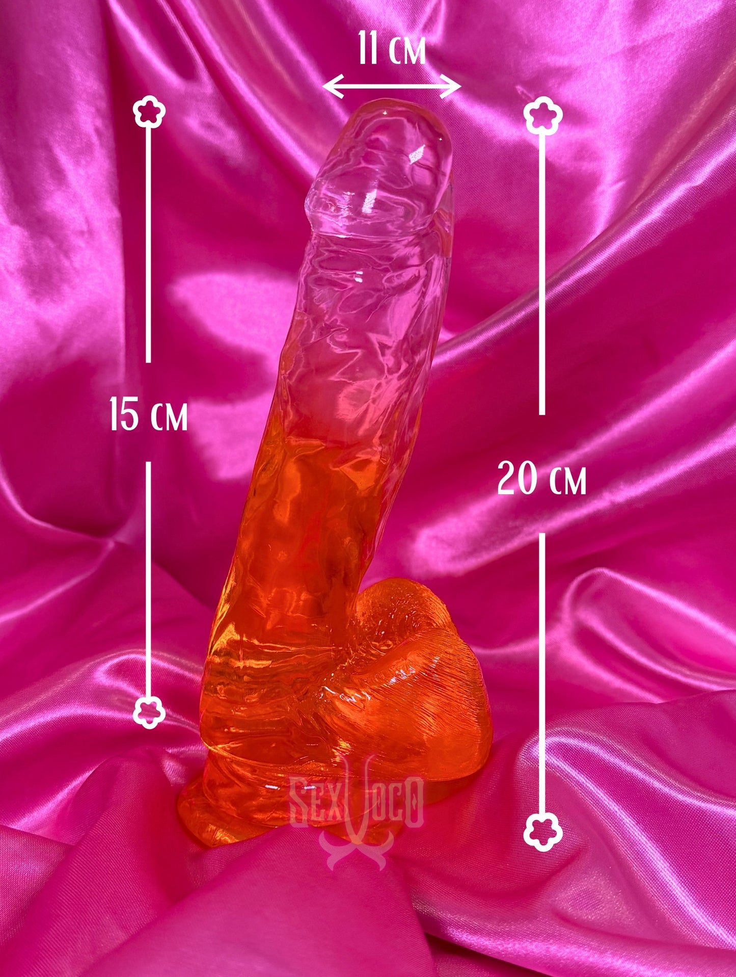 🍆 Dildo Traslúcido Premium con Ventosa (20 cm) ✨