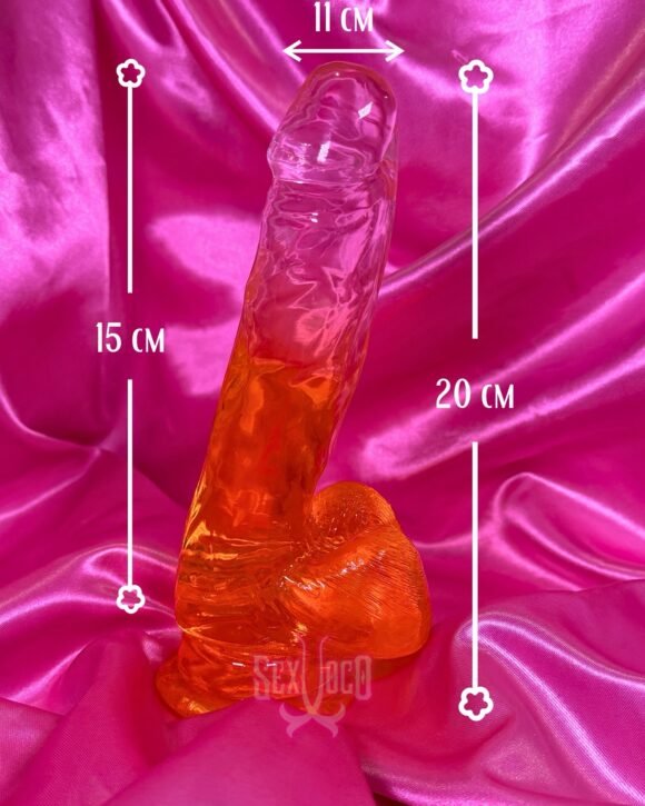 Dildo Traslúcido Premium con Ventosa (20 cm)