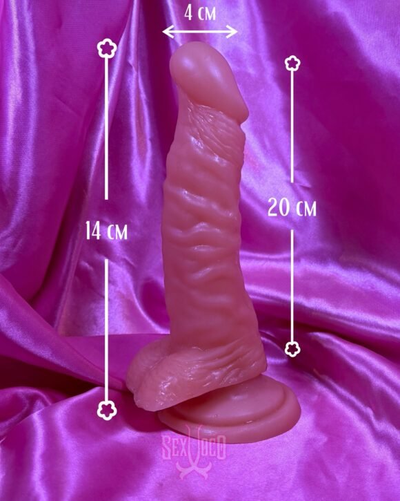 Dildo cobra