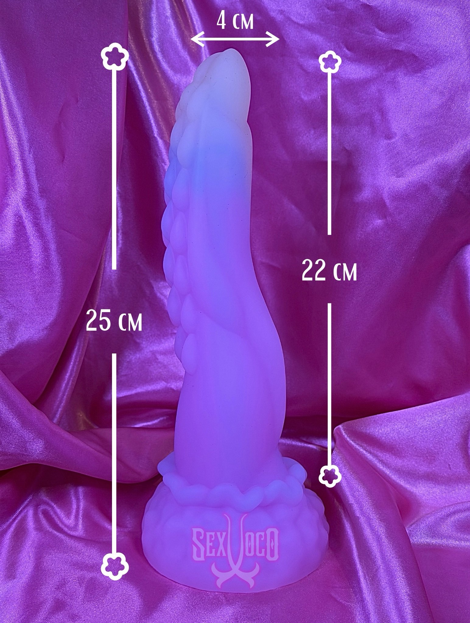 Dildo Textamas de Silicone 25 cm – Textura de Bultitos | Sex Xoco