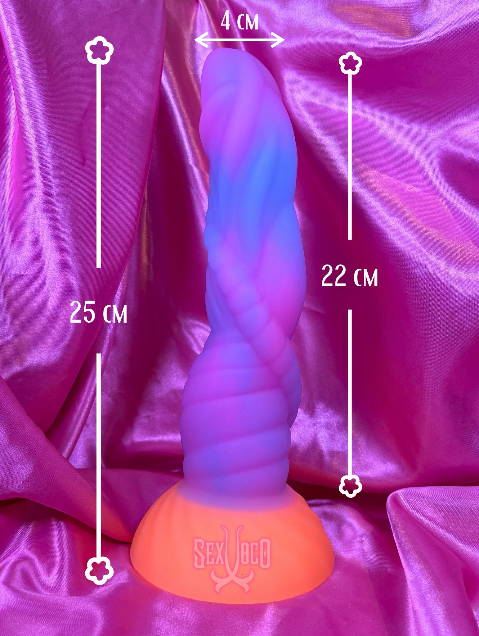 Dildo Espiral de Silicone 25 cm – Textura Retorcida | Sex Xoco