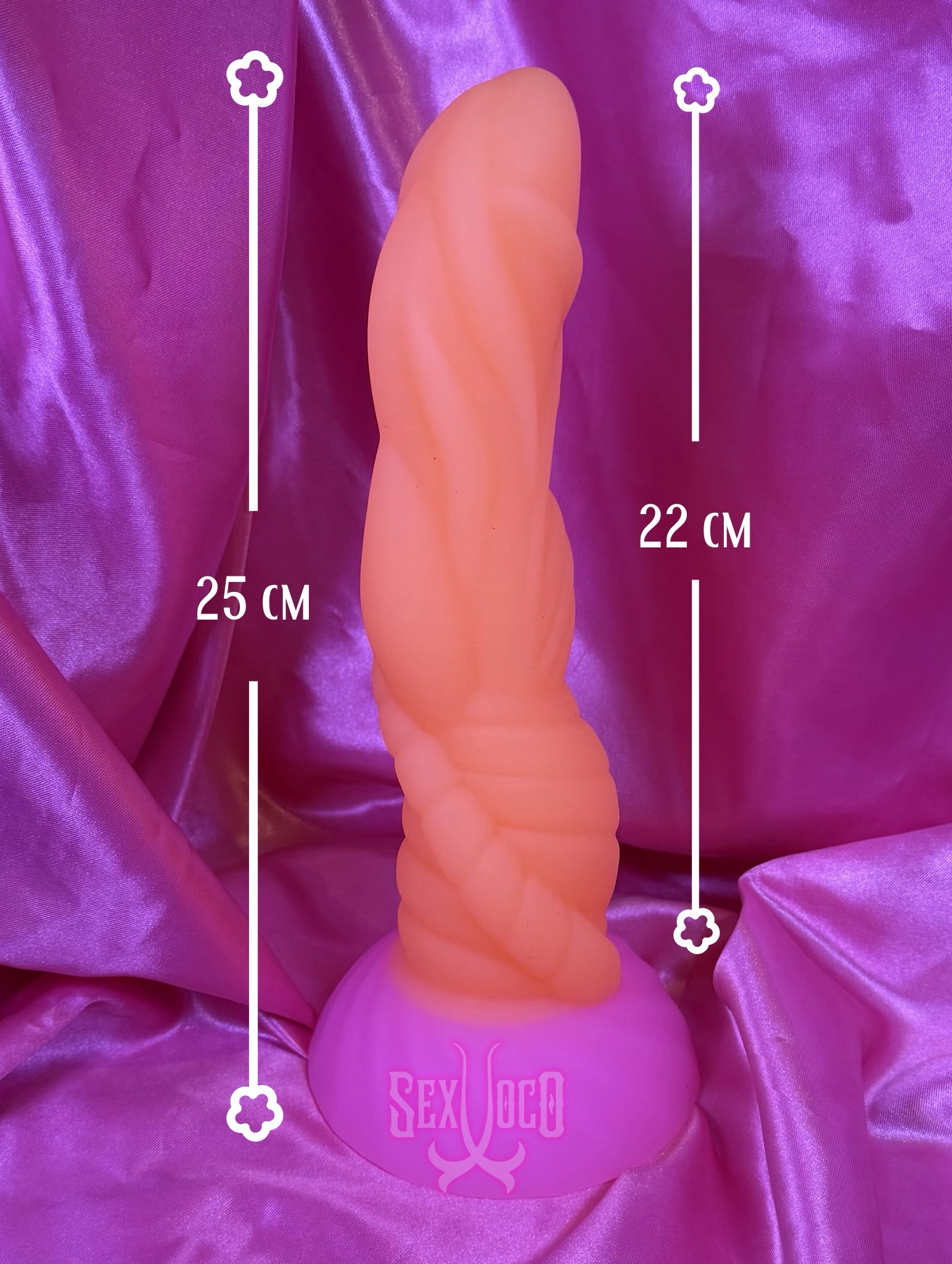 Dildo Espiral de Silicone 25 cm – Textura Retorcida | Sex Xoco - Imagen 4