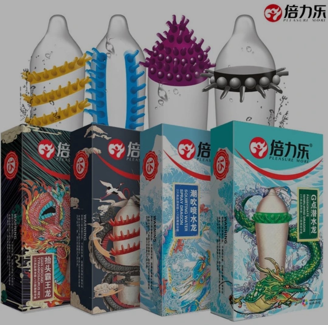 Condones Ultra-Texturizados Pleasure More – Máxima Estimulación (2 pz por caja)