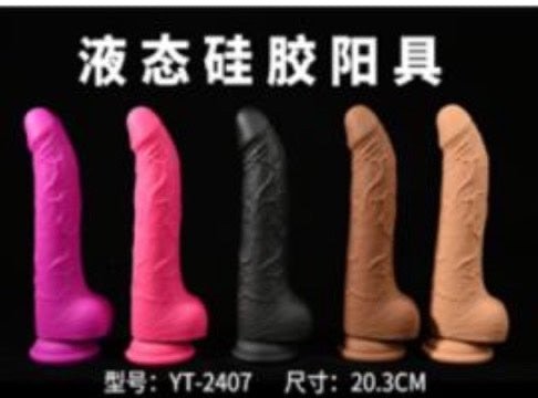 Dildo Realista de Silicona Líquida – Textura Ultra-Suave con Ventosa (20cm)