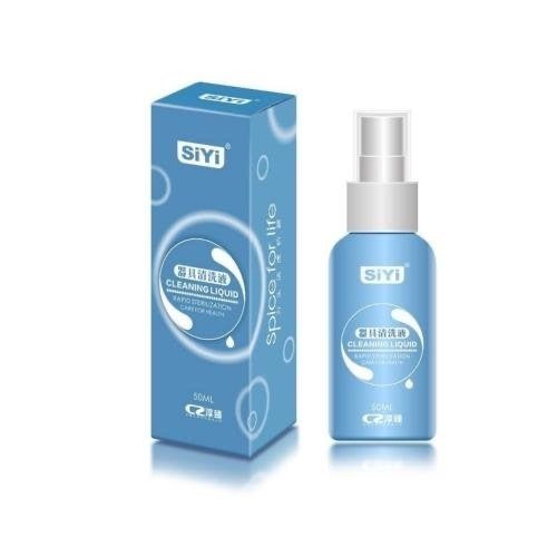SiYi Cleaning Liquid – Limpiador Antibacterial para Juguetes (50ml)